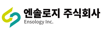 엔솔로지