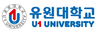 유원대학교